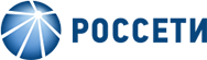 Россети